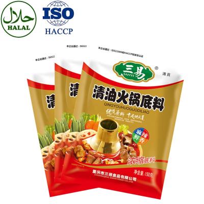 China Cooking Hot Pot Clear Oil Pot Bottom Sichuan Chongqing Hotpot Seasoning Halal Food Seasonings Export for sale