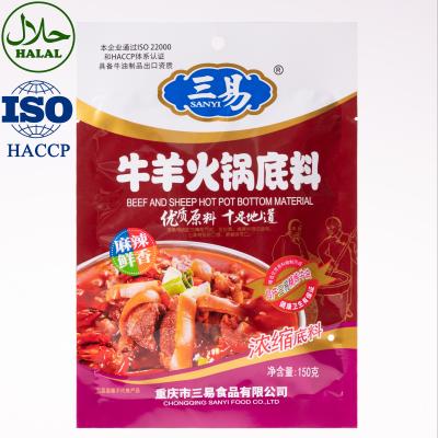 China Pepper China Factory Taste Good And Cheap Halal Seasoning Livestock And Sheep Hotpot Food Seasonings for sale