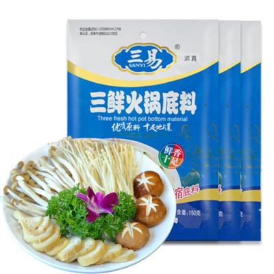 China Hotpot cooking halal food seasoning to your family and friends three fresh hotpot seasonings for hotpot cooking soup base for sale