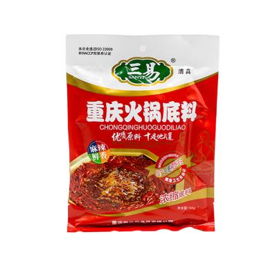 China Hotpot Cooking Made in China Top Quality Chongqing Hotpot Soup Base Halal Food Spicy Hot Pot Condiment for sale