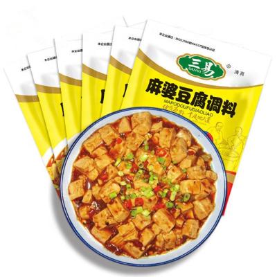 China Cooking Cheap And Delicious Chinese Food Factory Mapo Tofu Spicy Mix Seasoning Mala Food Seasoning for sale