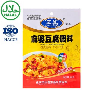 China Cooking Quality Food Seasoning Mapo Fine Tofu Seasoning Pot Soup Halal Hot Condiment for sale