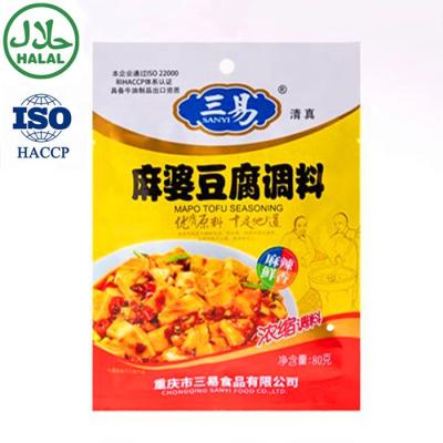 China Cooking Good China Food Seasoning Taste Mapo Tofu Taste Condiment Food Seasoning Hotpot Soup for sale