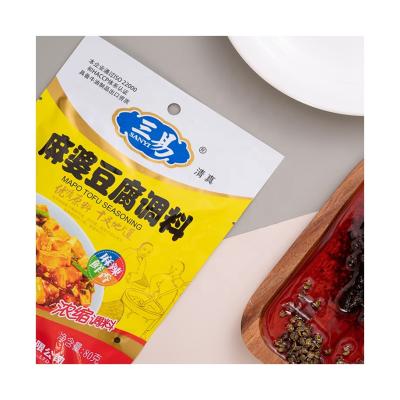 China Cooking Hotpot Hotpot Special Hot Selling Chinese Soup Base Seasoning Mapo Tofu Condiments Food Halal Seasonings for sale