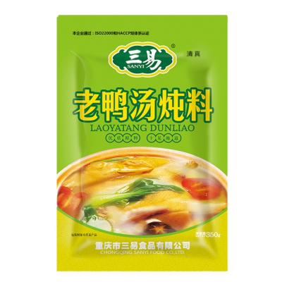 China Sanyi High Quality Brand Duck Meat Seasoning Powder Soup Seasoning Halal Base for sale