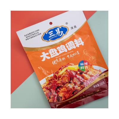 China Cooking Hotpot Chongqing Hot Pot Hotpot Soup Special Hot Sale Low Seasoning for sale