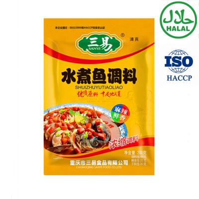 China Good Quality Healthy And Taste Boiled Fish Food Seasoning Seasoning Fish Seasoning for sale