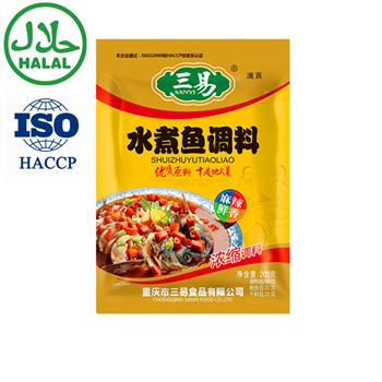 China High quality and best taste cooking boiled fish seasoning halal meat food fish seasoning for sale