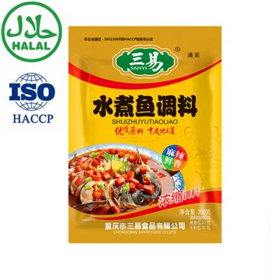 China Cooking Good Quality Raw Materials Food Seasoning Boiled Fish Seasoning From China for sale