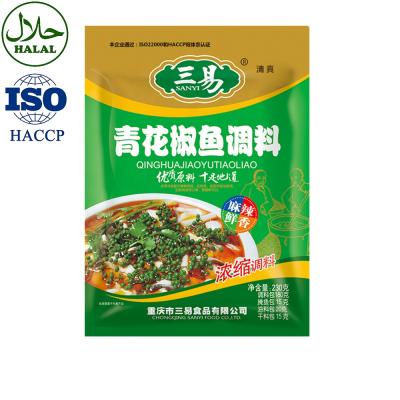 China Cooking Basic Hot Food Soup Pot Green Pepper Seasoning Fish Seasoning Halal Food Expot and Import for sale