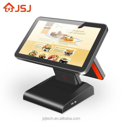 China Registradora 8G de maquina de cajero de position sistema de la position de la machine AI Caja Registradora d'andriod de system de position de reconnaissance Tablet de face for sale