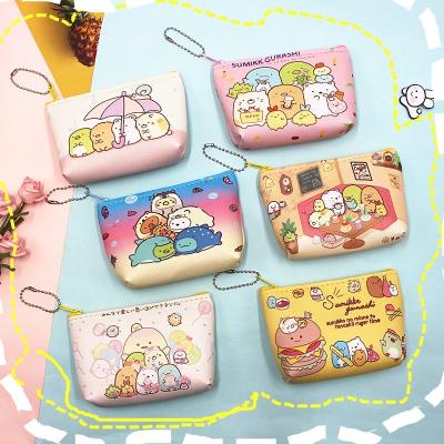 China Fashion PU Handsome Kids Mini Key Coin Wallet Bag Creative Biological Zero Coin Wallet Bag Small Purse for sale