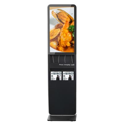 China Publicity & 32inch Indoor Remote Control LCD Digital Signage Charging Floor Standing Cable Charging Station with Brochure Holder for sale