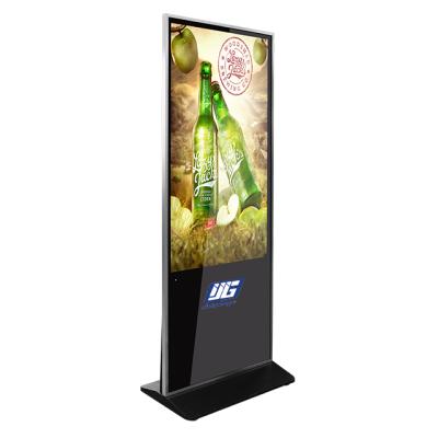 China Factory Supply Indoor Touch Screen 55 Inch LCD Digital Display 19201080 for sale