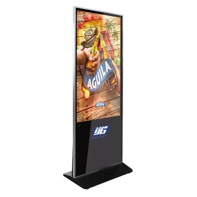 China Super Slim 55inch Touch Advertising Split Advertising Vertical Digital Signage Display Player for sale