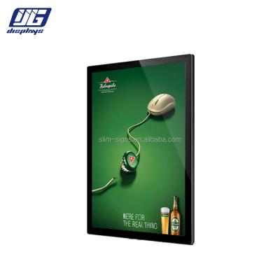 China Guangzhou Factory LED Slim Magnetic Panel Cinema Advertising Lightbox Rectangle for sale