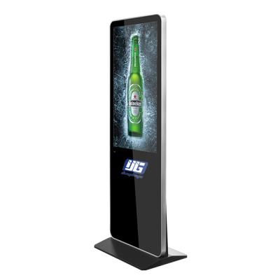 China Wholesale Advertising 43 Inch Android Touch Floor Stand Indoor LCD Digital Signage Commercial Interactive Display for sale