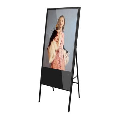 China Indoor floor standing 43 inch lcd digital signage display advertising player sinage display kiosk android video totem for sale