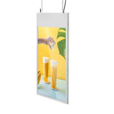 China Indoor Hanging Store Window Lcd Advertising Display Single Sided Ceiling Mounted Double Sided Digital Signage for sale