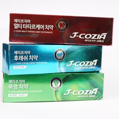 China Recycled Materials New Design Recycled Printing Toothpaste Packaging Box for sale