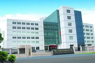 Verified China supplier - Zhejiang Kise Terminal Co., Ltd.