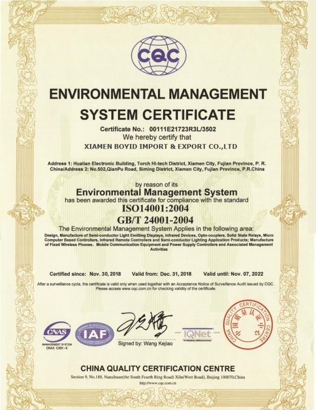 ISO14001 - Xiamen Boyid Import & Export Co., Ltd.