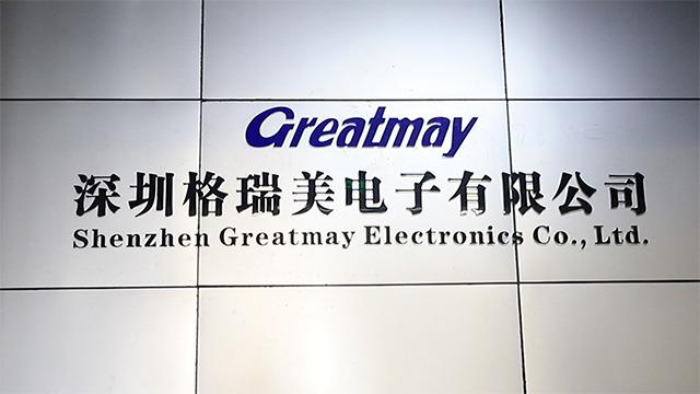 Verified China supplier - Shenzhen Greatmay Electronics Co., Ltd.