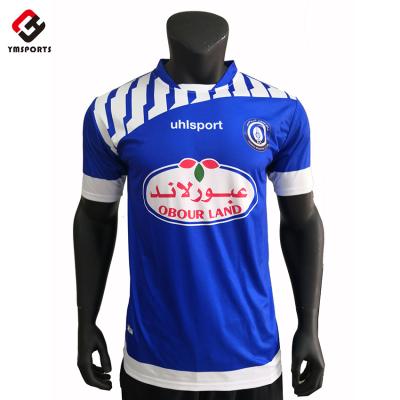 China OEM Soccer Jersey Youth Team Argentina Quick Dry Custom Football Uniform Full Set Blue And White Soccer Uniforms for sale