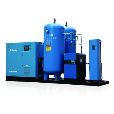 China 37kW Lubricated Skid Mounted Air Compressor Machine 50HP Laser Cutting Integrated Aircompressors for sale