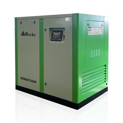 China Oil Free Lubricated Water Lubricant Air Compressor 37kw Silent Permanent Magnet Compressor For Medical for sale