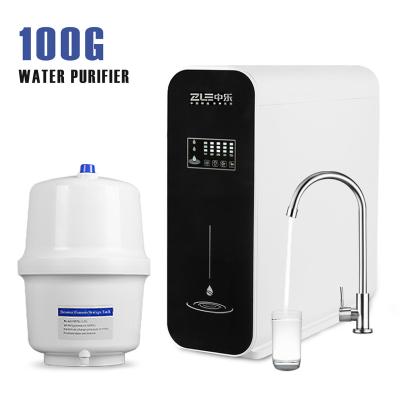 China Hotel 100G 600G Ro Domestic Drinking Water Reverse Osmosis Filter Purifier System For Home Use for sale