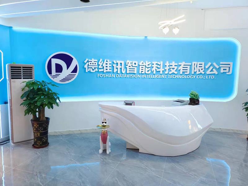 Verified China supplier - Foshan Datavision Intelligent Technology Co., Ltd.