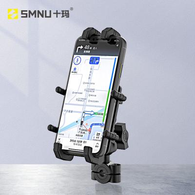 China Silicone anti-slip shock absorption Accept Oem Fast Usb Charger Durable Motorcycle Mount Motorcycle Cell Phone Holder Metal Mobile Phone Holder For Motorcycle for sale