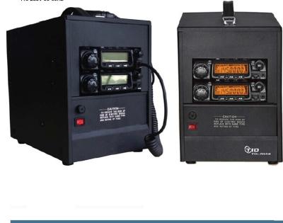 China TD-R558 VHF or UHF two way repeaters from china manufacturer for sale