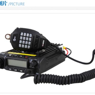 China Yes Factory Price CE 60W Mobile Radio Communication for sale