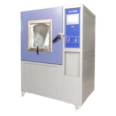 China Dust Sand Proof Testing Chamber 1000*1000*1000 for sale