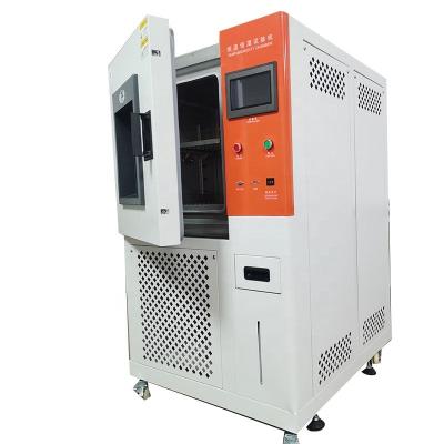 China Offline makers can be customized constant temperature and humidity machine W500* H500* D400mm for sale