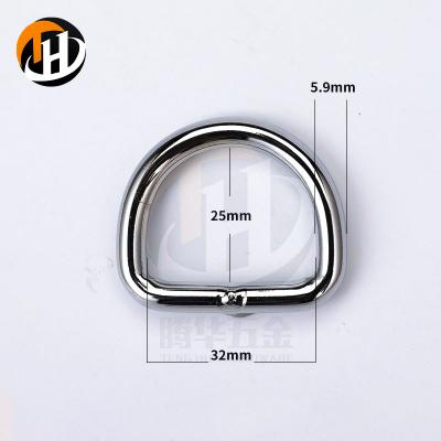 China Custom Metal Plated Shiny Welded Stainless Steel User Friendly D Ring Bag Accessories for sale