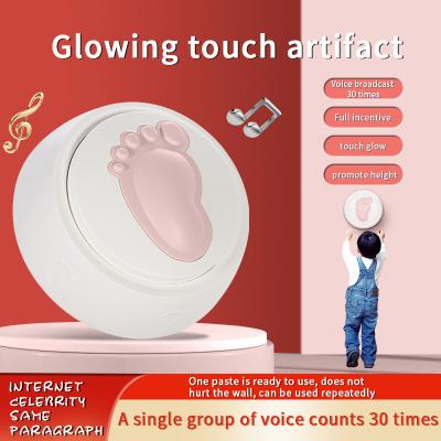 China Glowing Touch Artifact Bone Exercising Hand Eye Toy Waist Booster Coordinated Brain Development Promoting Device Children Toys Duut-gtd-107 for sale