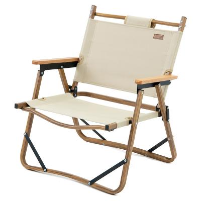 China Picnic Aluminum Frame Camping Modern Portable Fishing Folding Aluminum Beach Chair for sale