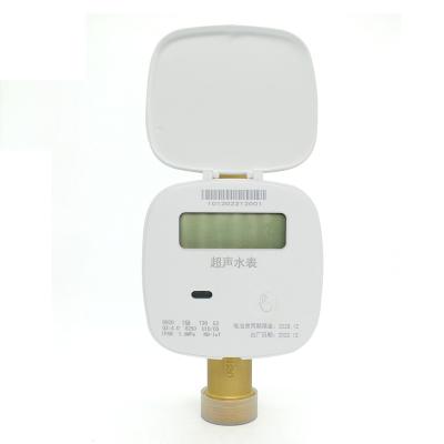 China Smart Ultrasonic Water Measurement OEM/ODM LoRa/LoRaWAN/NBA-IoT Water Meter for sale