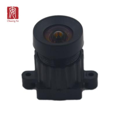 China High quality 3.0mm F2.5 fixed iris 1/2.5