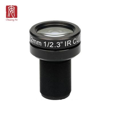 China 7.2mm 10MP HFOV 47Degree M12 Low Distortion Lens For 1/2.3