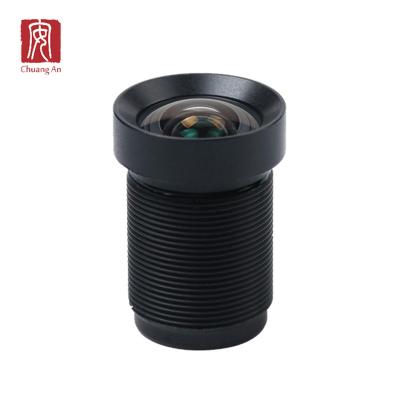 China 1/2.3 Inch 4K HD 4.35mm F2.8 M12 Low Distortion Lens CH1100A for sale