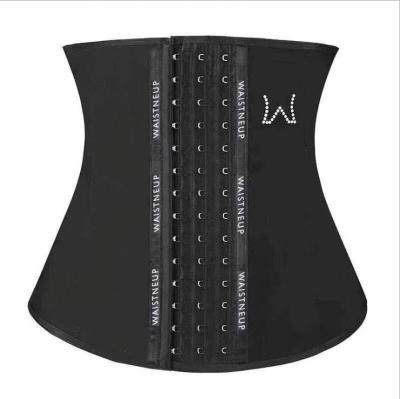 China Breathable Corset Cincher Body Shaper Belt Trimmer With Steel Bone Supplement Waist Trainer for sale