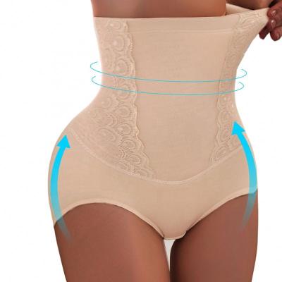 China Antibacterial Tummy Control Panties Ladies Body Shaping Slimming Shapewear Waist Trainer High Waist Trainer Butt Lifter for sale