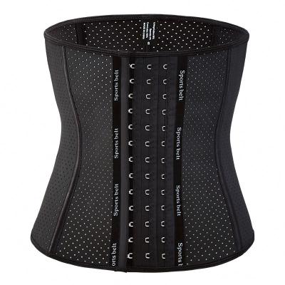 China Antibacterial Mesh Breathable Slimming Waist Trainer Corset Order Postpartum Belt 9 Bone Latex Sports Body Shaper Steel Belt for sale