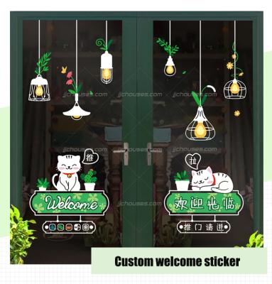 China Water Proof Logo Advertising Custom Graphic Printing Brand PVC Door Light Window Vinyl Decals Window Sticker for sale