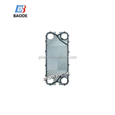 China Heater Parts M10/M10M Gasket Plate Heat Exchanger for sale