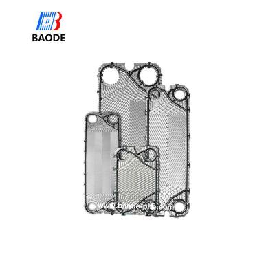 China Heater Parts S4 Stainless Steel Gasket Plates Heat Exchanger for sale